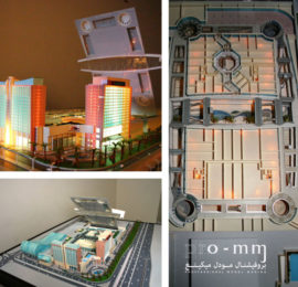 City Center Bahrein II