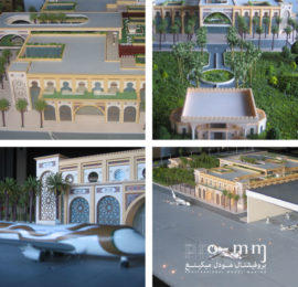 Airport in Bahrain
