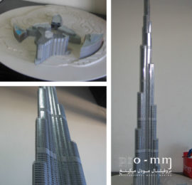 Burj Dubai