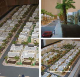 Saar Town House Bahrain